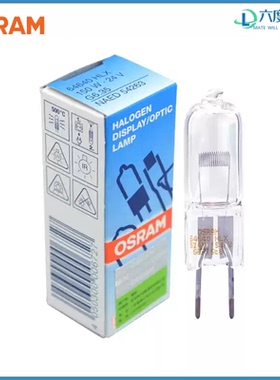 OSRAM 欧司朗HLX 64640 24V150W米泡无影手术灯投影仪灯泡