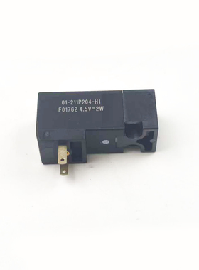 ge欧美达麻醉机F01762 4.5v2w电磁阀01-211P204-H1