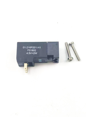 ge欧美达麻醉机F01802 4.5v2w电磁阀01-216P201-H1