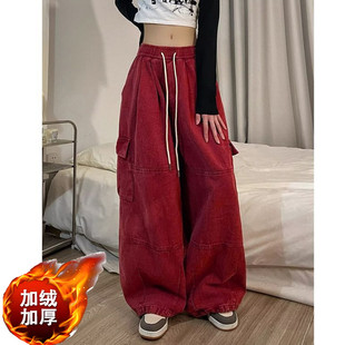 胖mm高腰宽松显瘦休闲爵士舞jazz阔腿裤 美式 女秋冬加绒大码 裤 工装