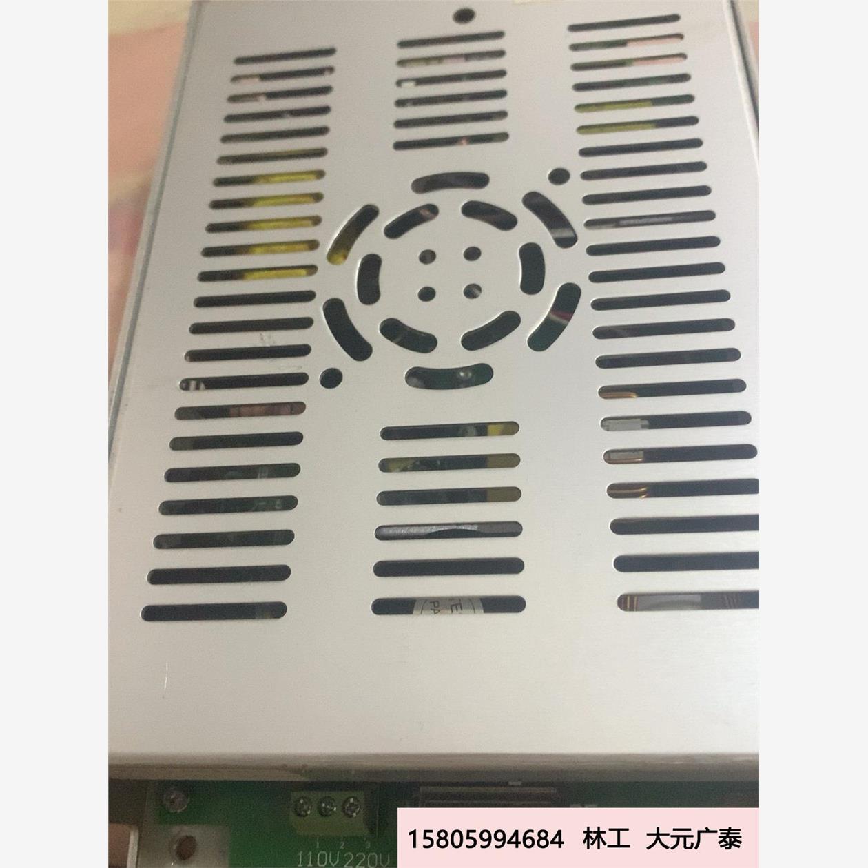 WINSUN惠桑电梯配件650W开关电源WS650-1AAC议价