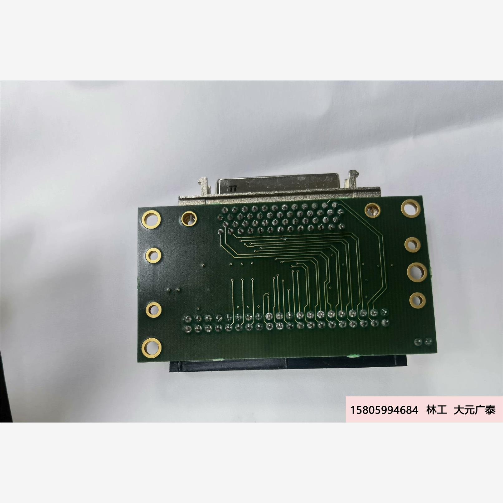 SCSI50针转IDE40针转接