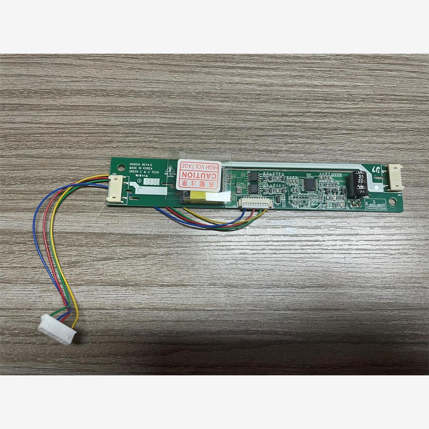 双灯大口 高压条 GH001A REV4.0 GH001HB议价
