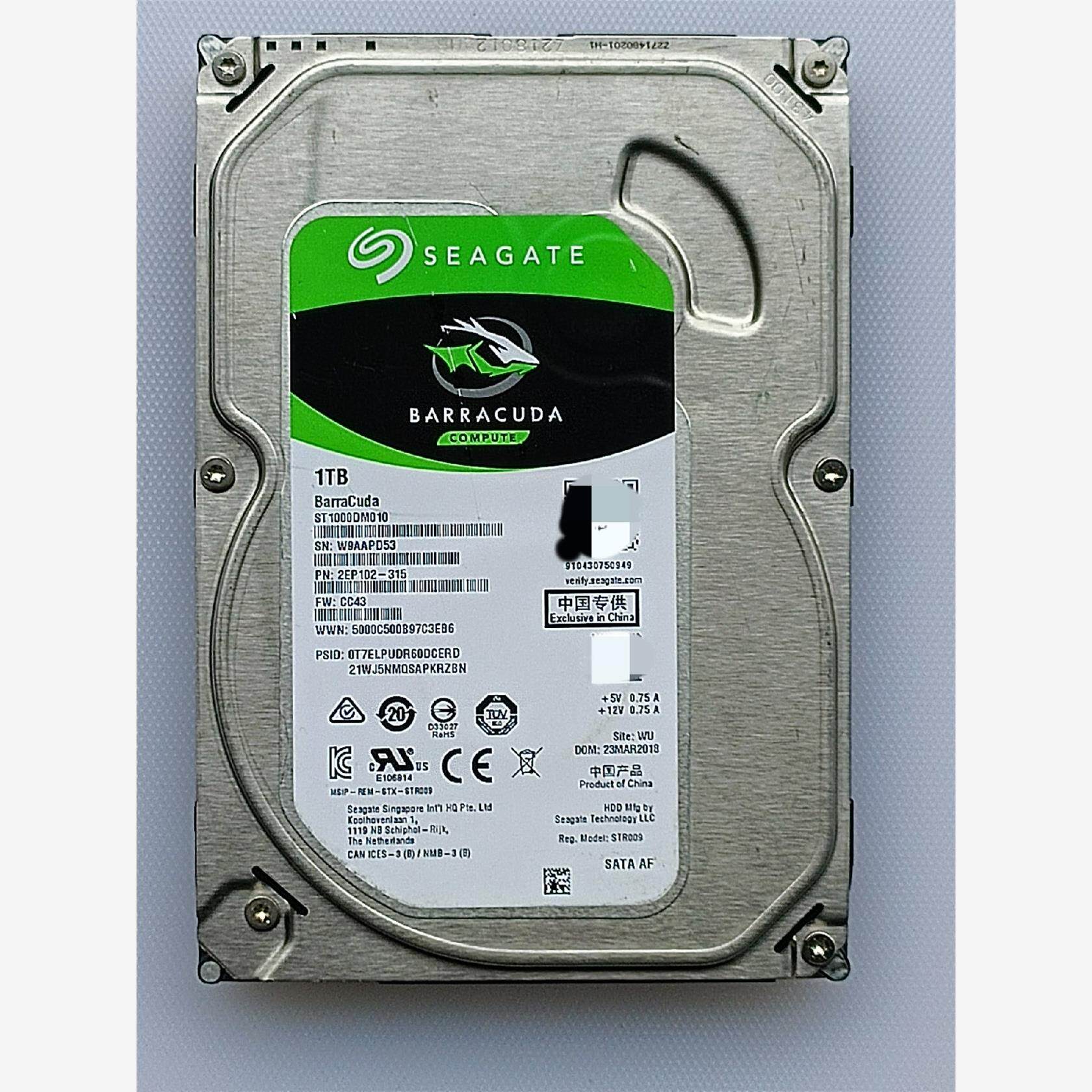 seagate/希捷barracuda硬盘1tb 64mb议价