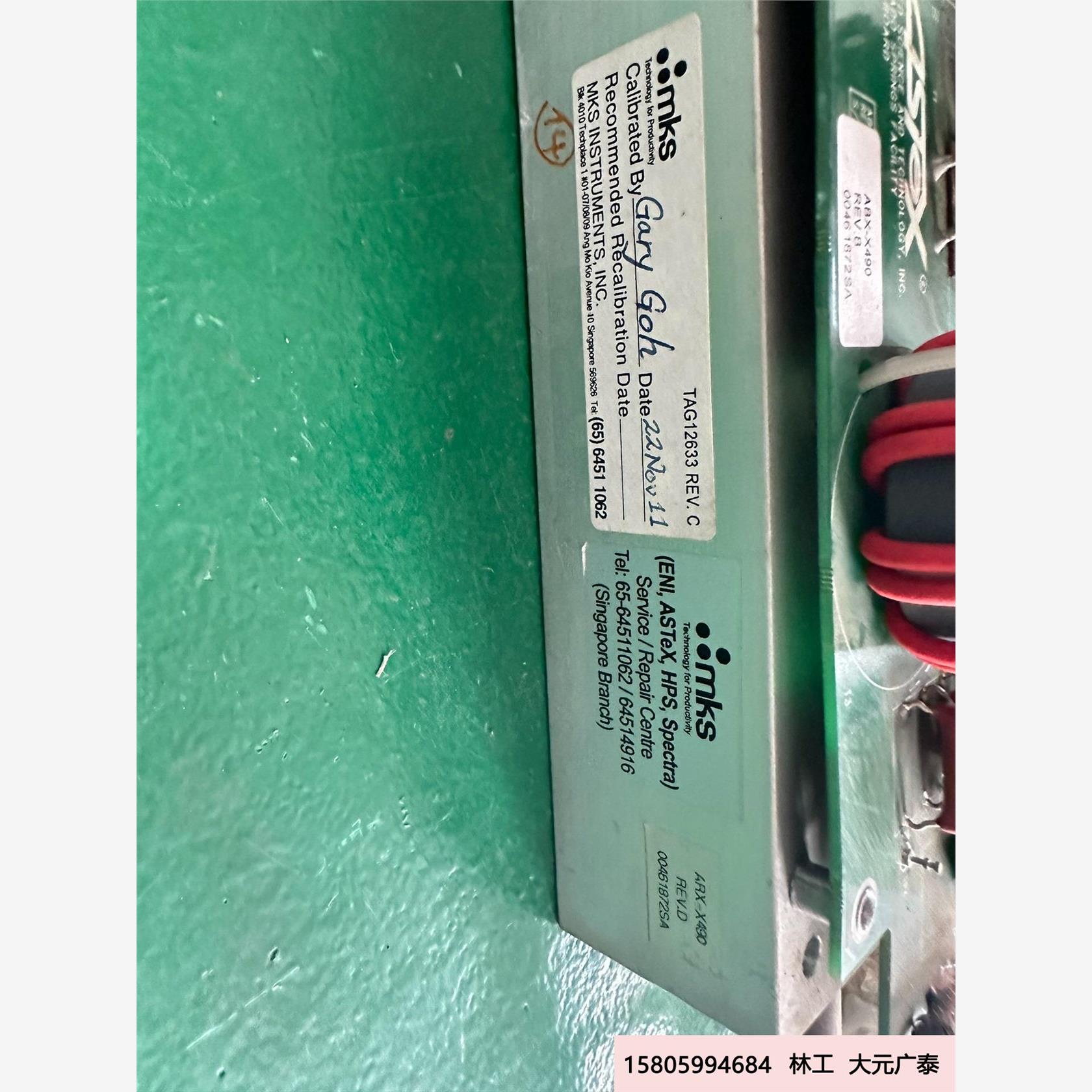 MKS ASTEX ABX-X490电源板，实物如图，包好出议价