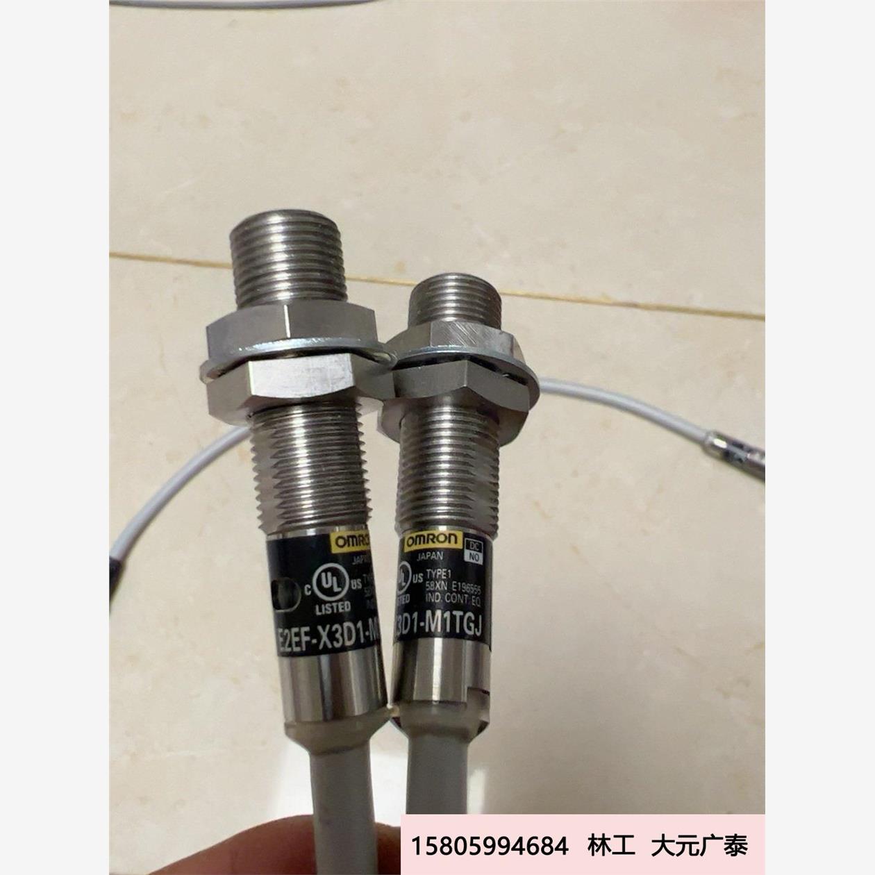 OMRON/欧姆龙开关E2EF-X3D1-M1TGJ议价