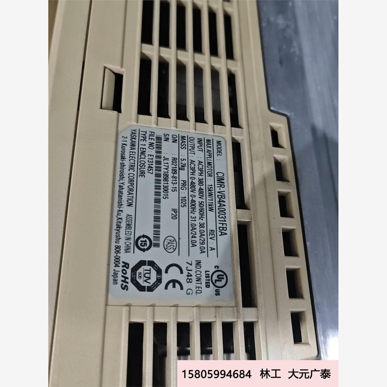 议价安川变频器CIMR-VB4A0031FBA，11KW
