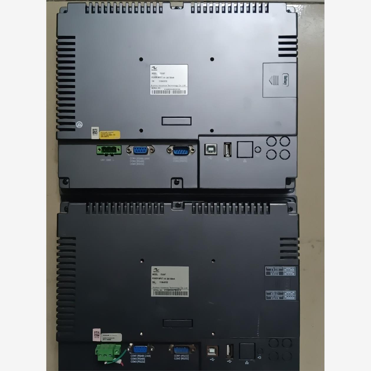 IT5100T议价