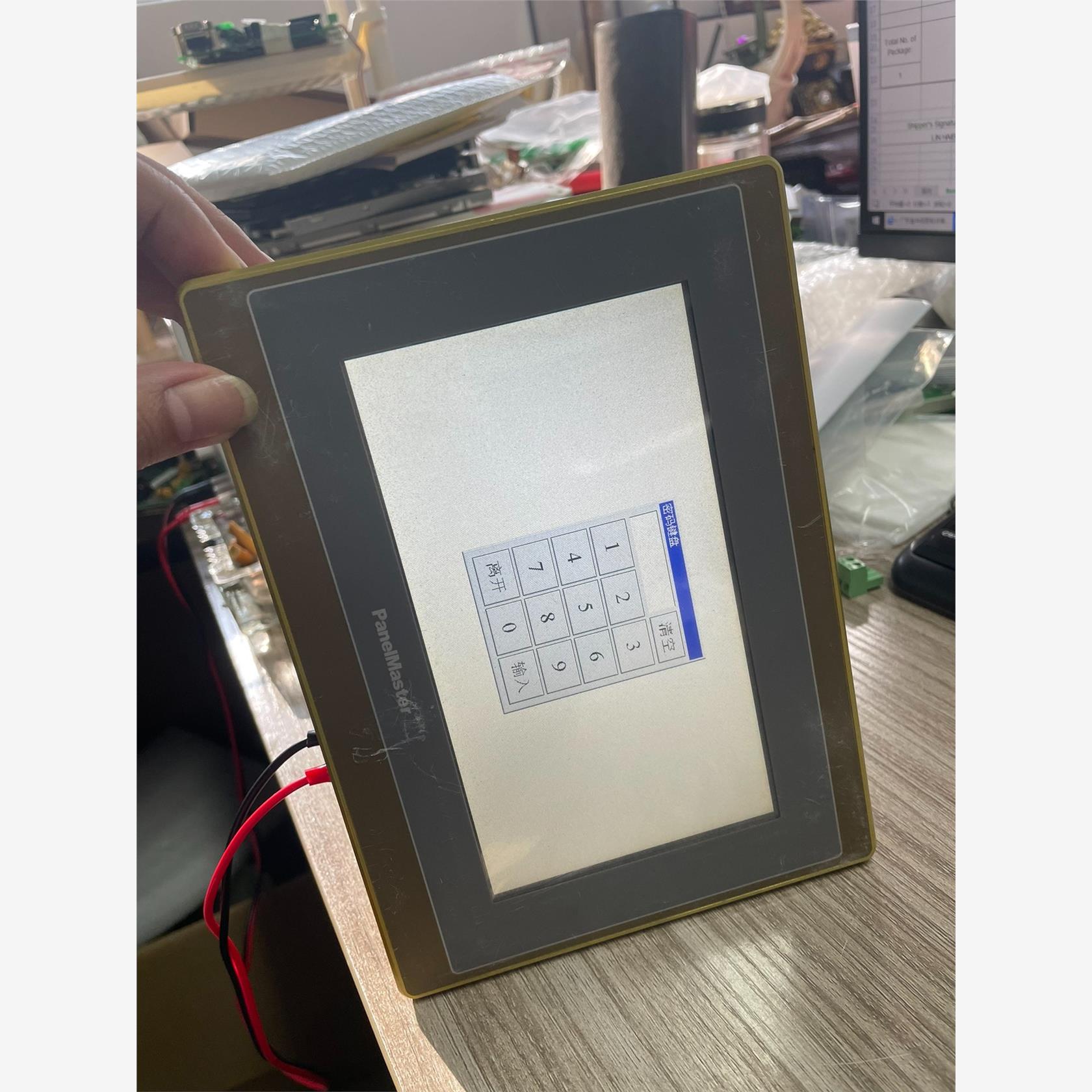 屏通 7寸 触摸屏 IPA2070-30ST J1N1C18议价
