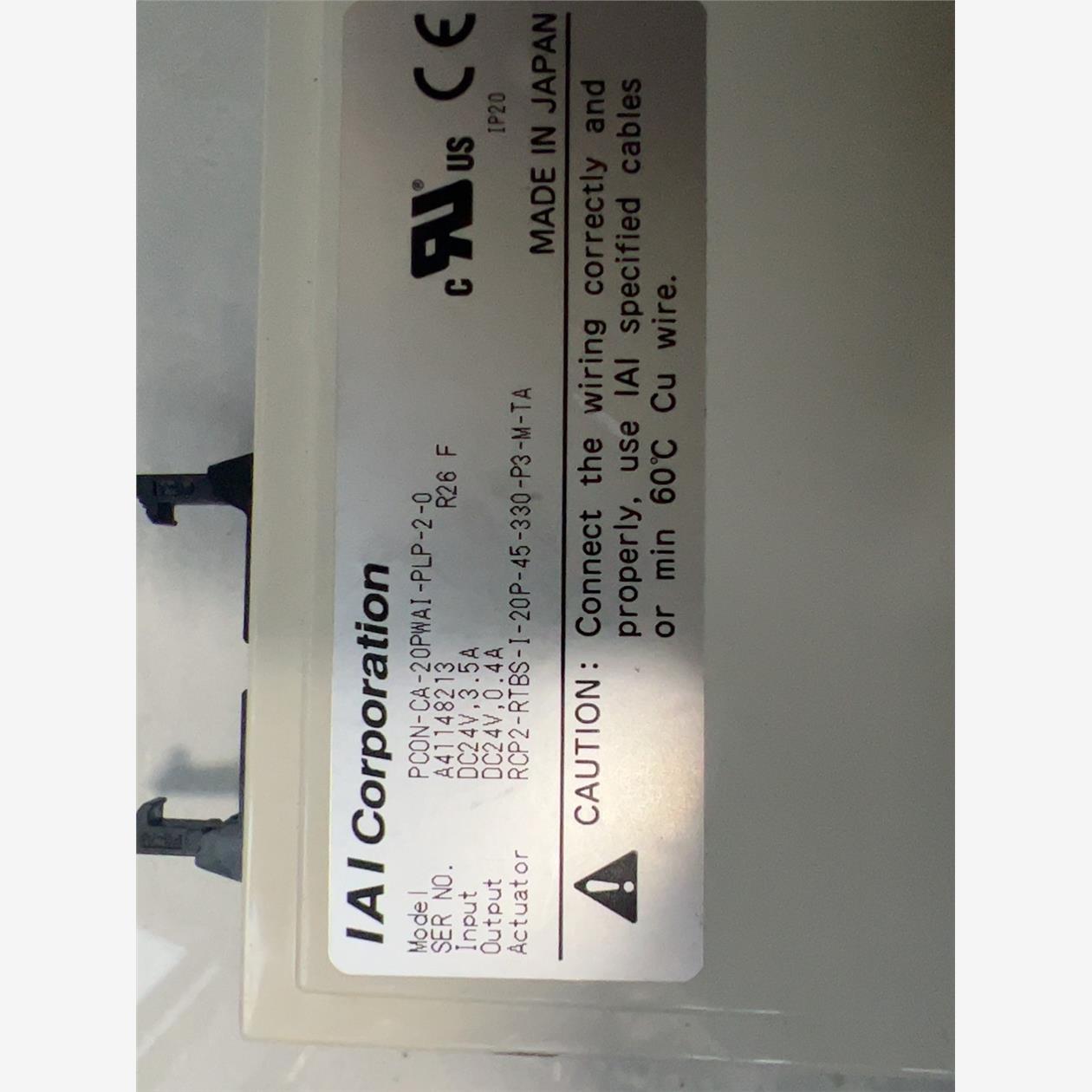 IAI驱动器PCON-20PWL