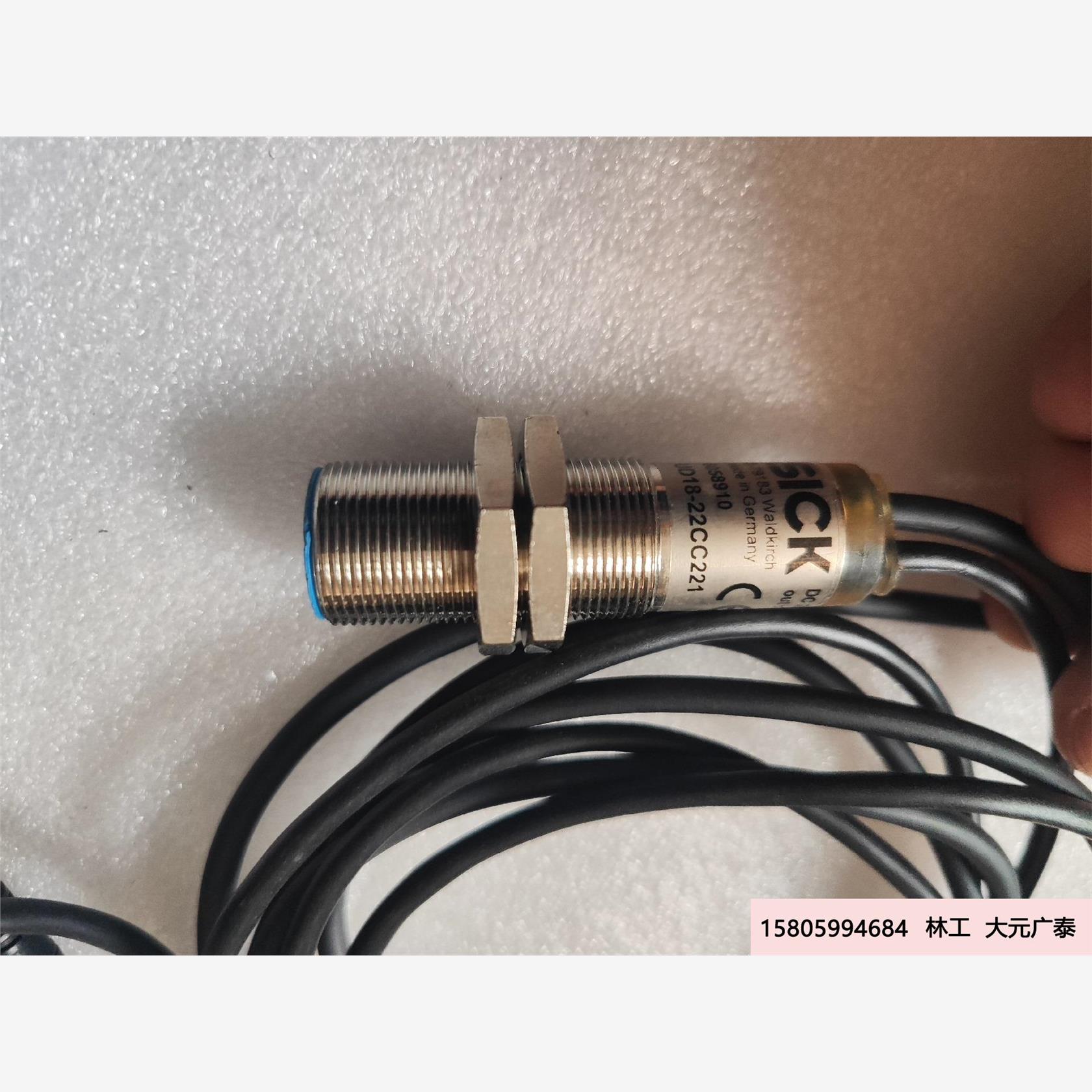 SICK西克超声波传感器UD1