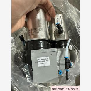 022感興趣 LAM 853 231818 朋友私聊議價