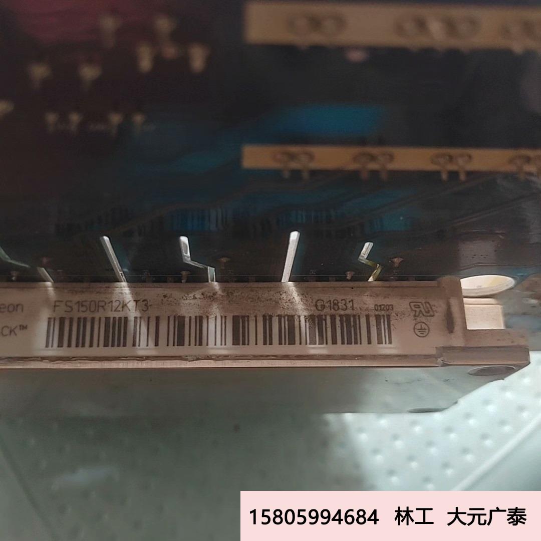 议价日业37KW变频器BM300-037DRI-VB驱动板，带英