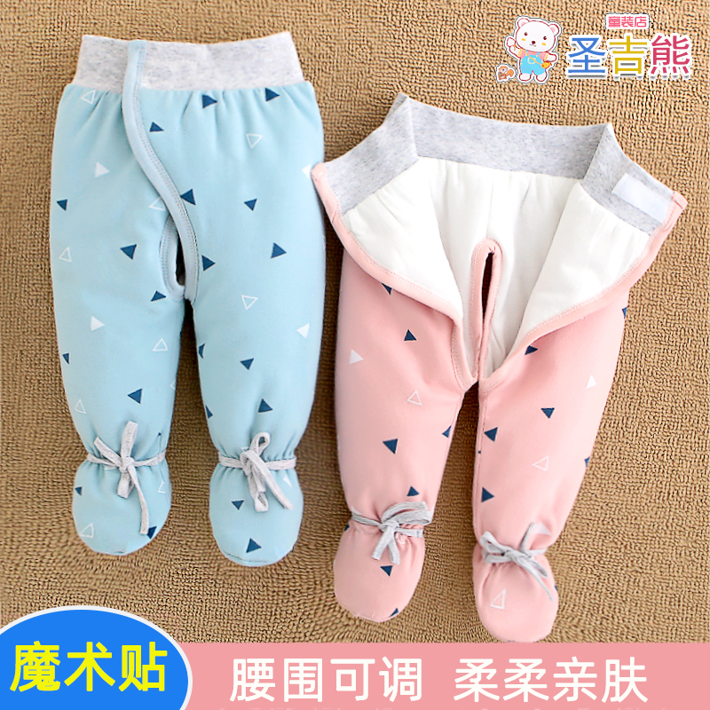 新生儿加厚冬季夹棉魔术贴保暖裤