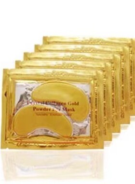 正品Crystal Collagen Gold胶原蛋白金眼贴 欧来卡黄金眼膜补水