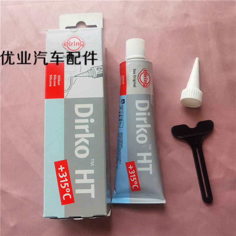 耐高温密封胶爱尔铃防水发动机