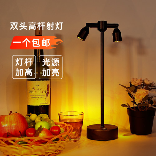 led充电酒吧台灯餐厅餐厅清吧