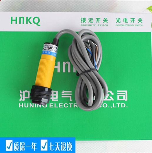 漫反射型光电开关E3F-DS30Y2交流二线常闭36V220v380v传感器