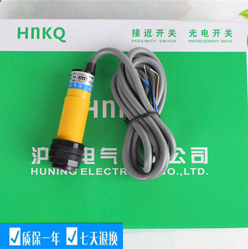 漫反射型光电开关E3F-DS30Y2交流二线常闭36V220v380v传感器