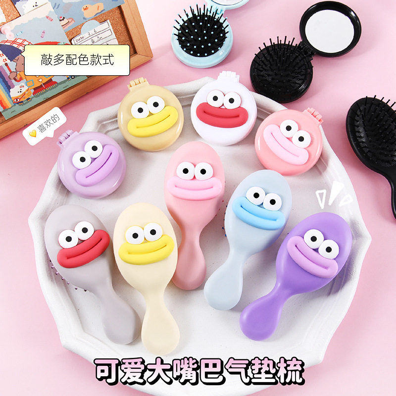 可爱卡通大嘴巴气垫梳子学生气囊梳家用女士按摩梳顺发美发梳,家庭/个人清洁工具,梳子/化妆梳/按摩梳,淘宝优惠券,粉丝福利购,淘宝优惠卷
