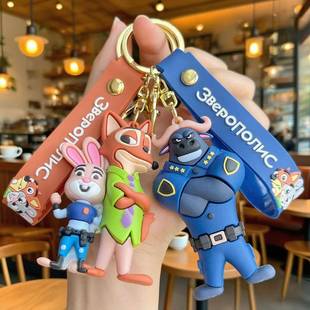 卡通疯狂动物城钥匙扣创意朱迪尼克情侣汽车包包钥匙链小礼品