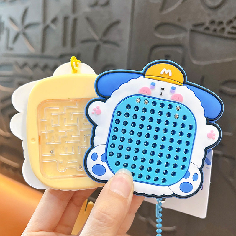 可爱小狗磁吸钢珠画板挂件玩具汽车钥匙链娃娃机小礼品,电动车/配件/交通工具,更多电动车零/配件,淘宝优惠券,粉丝福利购,淘宝优惠卷