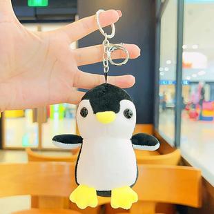 可爱毛绒精品企鹅挂件书包饰品玩偶情侣娃娃钥匙扣玩具小公仔挂饰