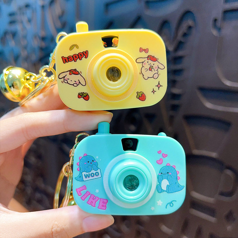 网红卡通库洛米小相机投影灯钥匙扣学生玩具发光照相机钥匙链礼品,3C数码配件,相机/摄像滑轨,淘宝优惠券,粉丝福利购,淘宝优惠卷