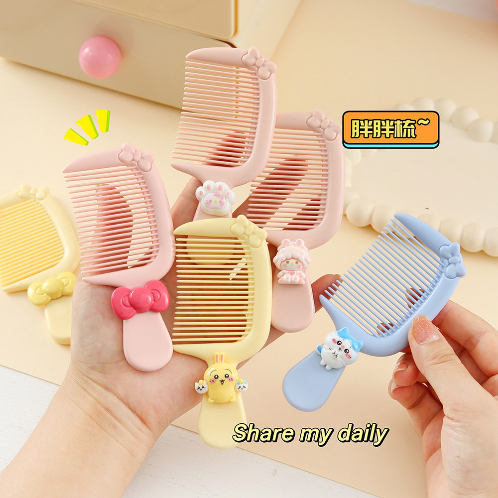 新款卡通可爱小梳子小号中齿高颜值美发梳儿童加厚口袋梳,个人护理/保健/按摩器材,美发/烫发/染发器（梳）,淘宝优惠券,粉丝福利购,淘宝优惠卷