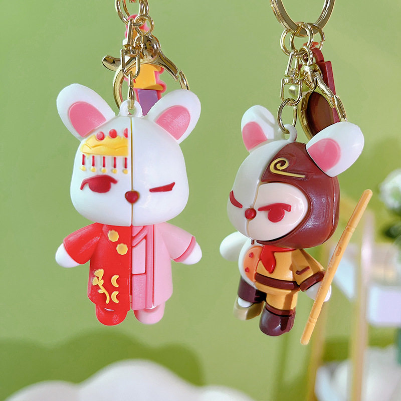 创意软胶兔子公仔钥匙扣情侣小兔子挂件包包汽车钥匙扣链礼品,服饰配件/皮带/帽子/围巾,钥匙扣,淘宝优惠券,粉丝福利购,淘宝优惠卷