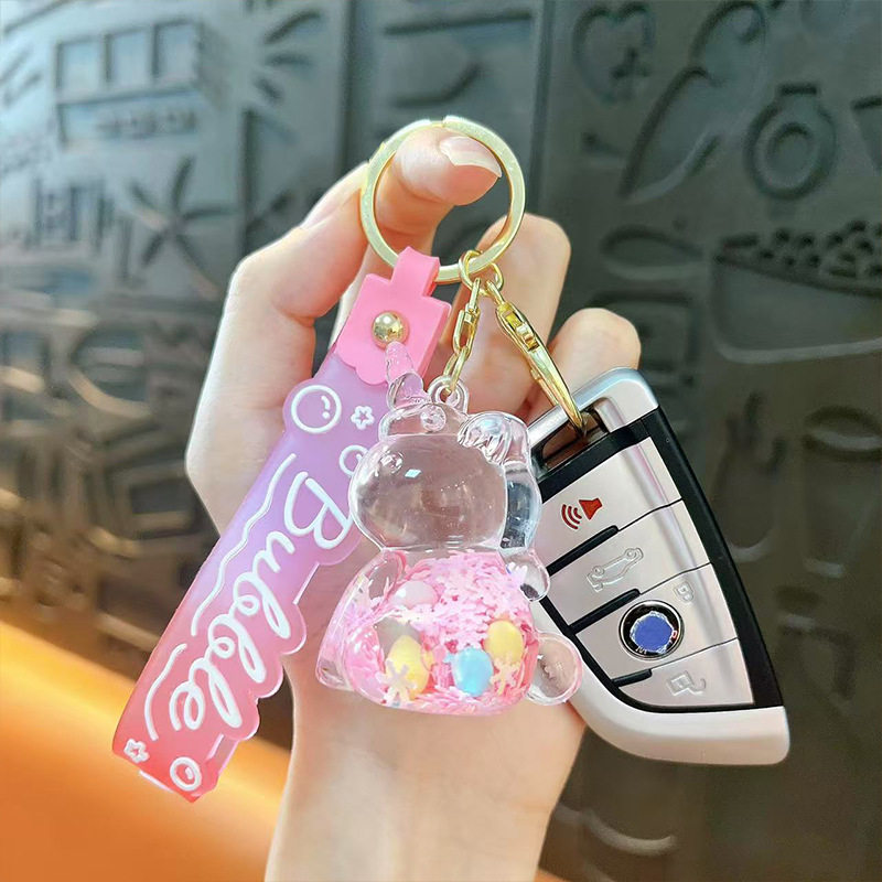 创意入油糖豆独角兽可爱液体流沙小挂件包包配饰小礼品,服饰配件/皮带/帽子/围巾,钥匙扣,淘宝优惠券,粉丝福利购,淘宝优惠卷