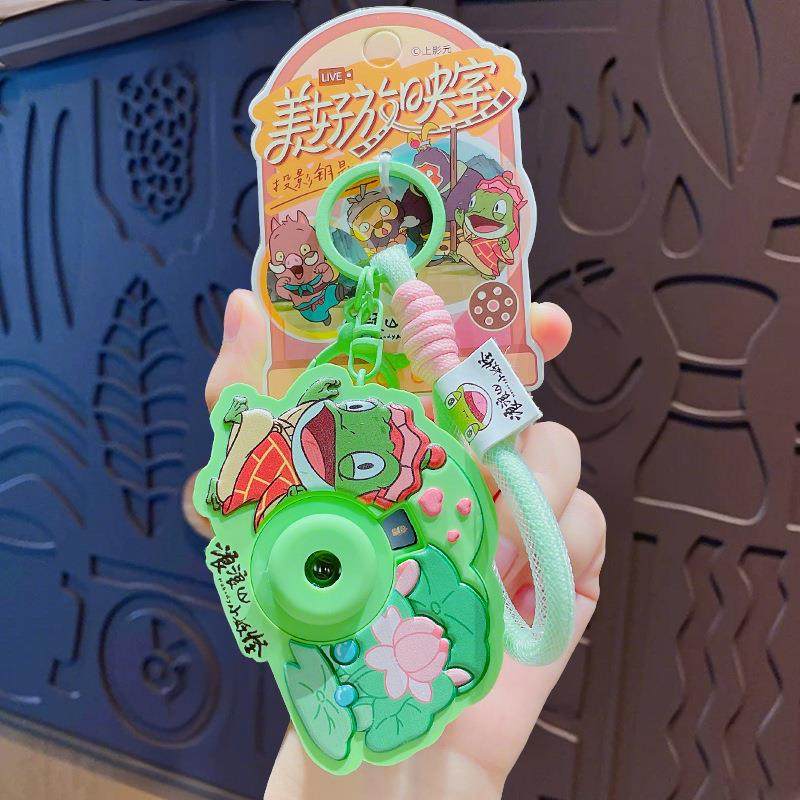 正版卡通浪浪山小妖怪基础造型钥匙扣情侣包包汽车钥匙链礼品