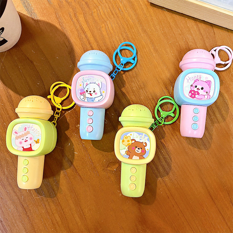 创意小动物录音机麦克风趣味话筒音乐歌曲学生玩具挂件,电动车/配件/交通工具,更多电动车零/配件,淘宝优惠券,粉丝福利购,淘宝优惠卷