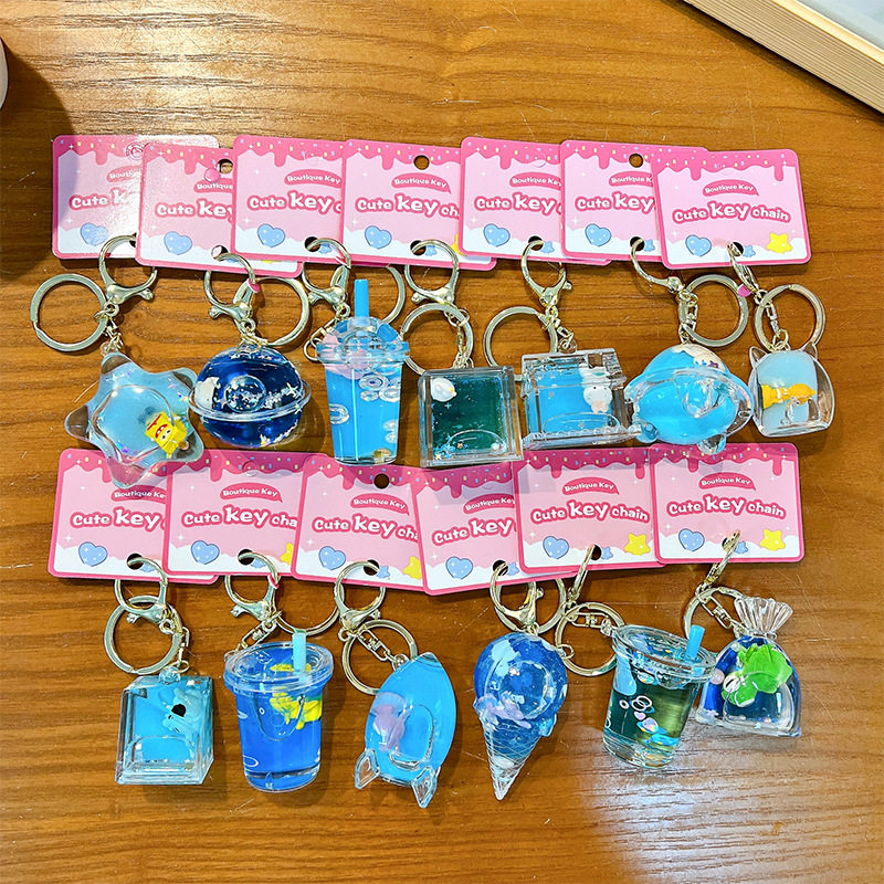 创意入油小兔子方块可爱液体流沙小挂件包包配饰小礼品,服饰配件/皮带/帽子/围巾,钥匙扣,淘宝优惠券,粉丝福利购,淘宝优惠卷