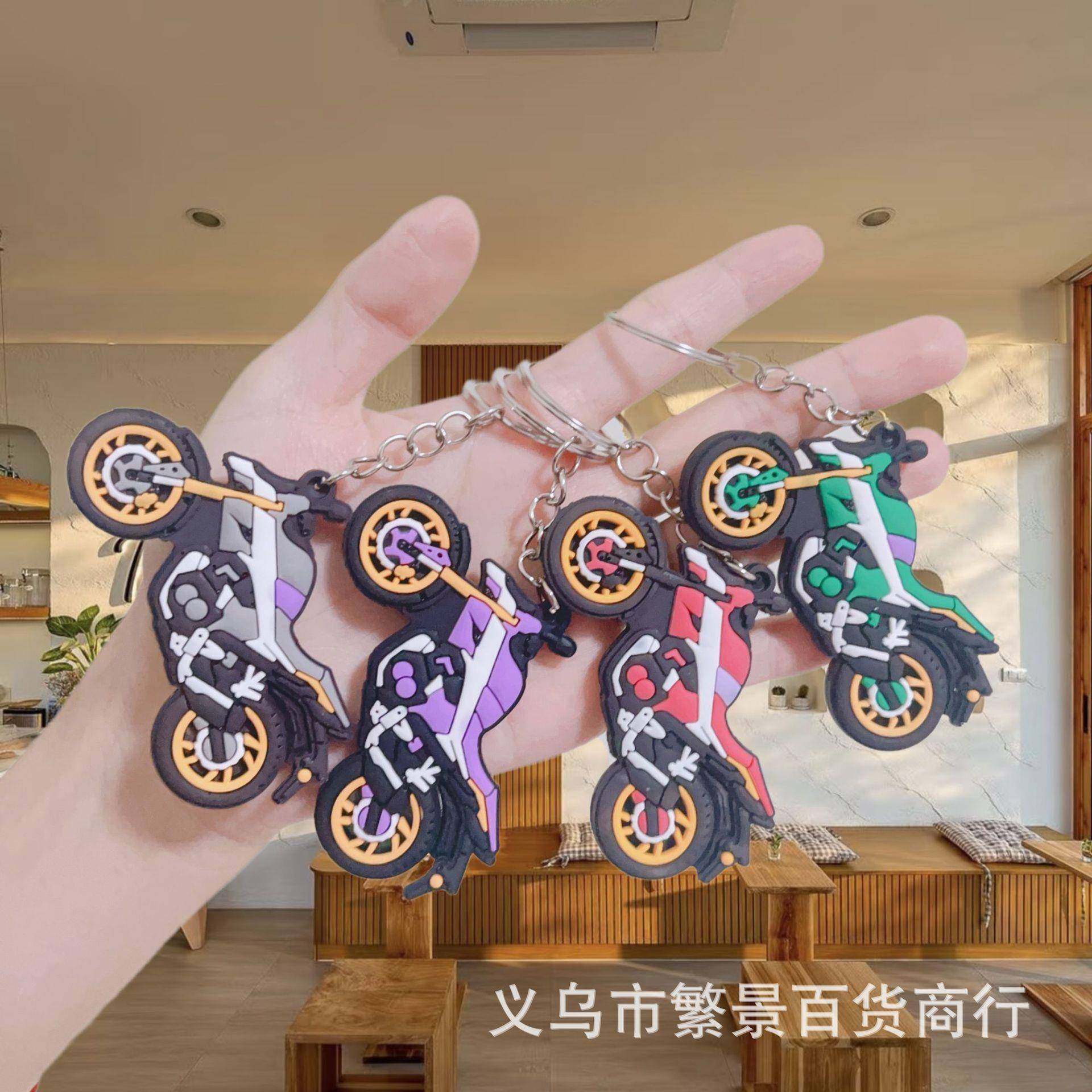 创意潮流摩托车钥匙扣双面立体仿真摩托车造型钥匙链包包挂件礼品