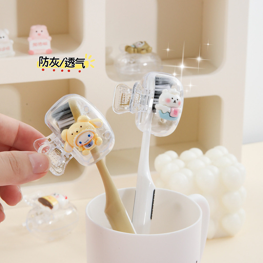 新款卡通可爱牙刷收纳夹式旅行牙刷保护帽收纳盒牙刷头保护套,洗护清洁剂/卫生巾/纸/香薰,旅行牙刷,淘宝优惠券,粉丝福利购,淘宝优惠卷