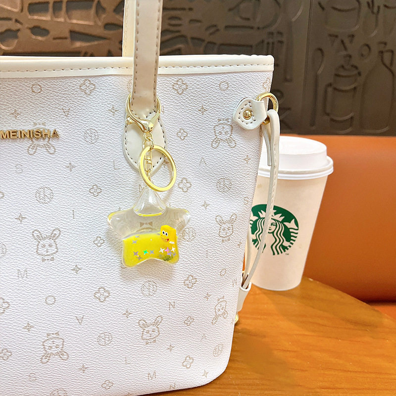 创意入油水果奶茶杯可爱液体流沙挂件包包配饰抓机礼品,服饰配件/皮带/帽子/围巾,钥匙扣,淘宝优惠券,粉丝福利购,淘宝优惠卷