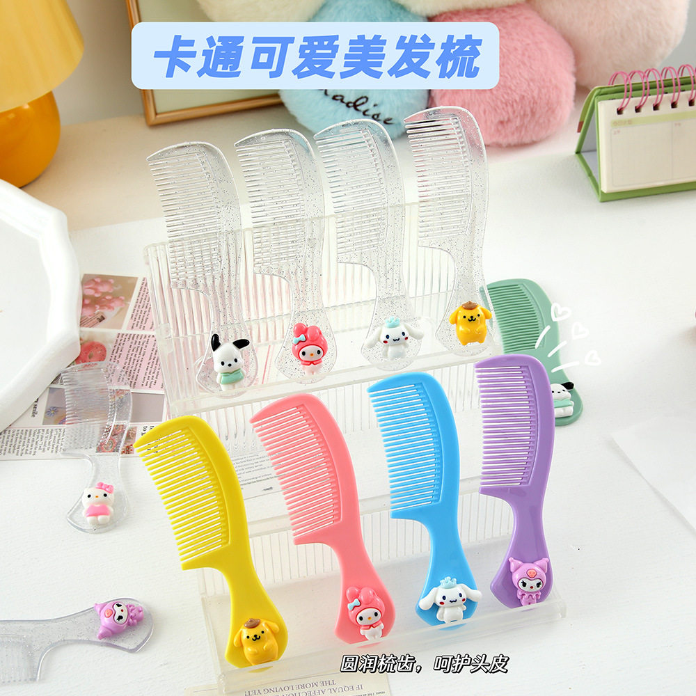 新款卡通可爱小梳子儿童学生美发梳子顺发梳刘海头梳,个人护理/保健/按摩器材,美发/烫发/染发器（梳）,淘宝优惠券,粉丝福利购,淘宝优惠卷