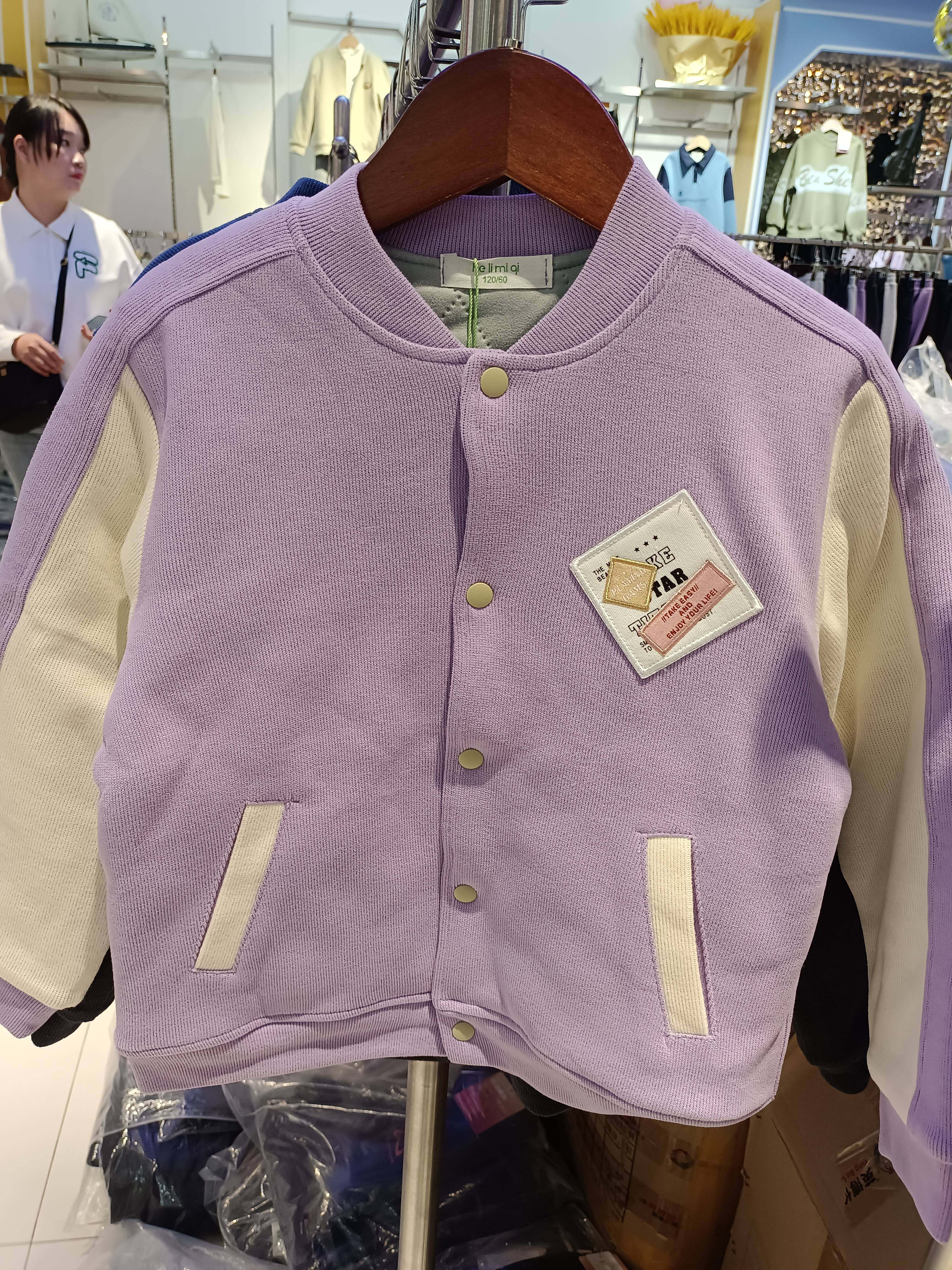 和利米奇秋冬儿童校服神器男女学普通外套