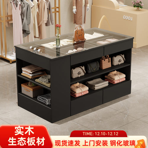 服装店中岛展示台女装店流水台装饰柜台摆件饰品陈列收纳柜吧台柜