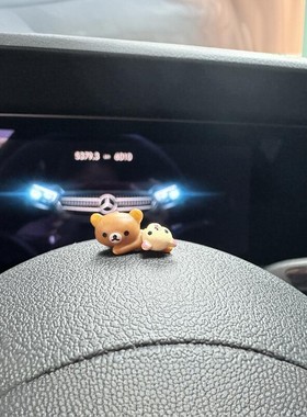 其他pvc摆放日式随心治愈摆件