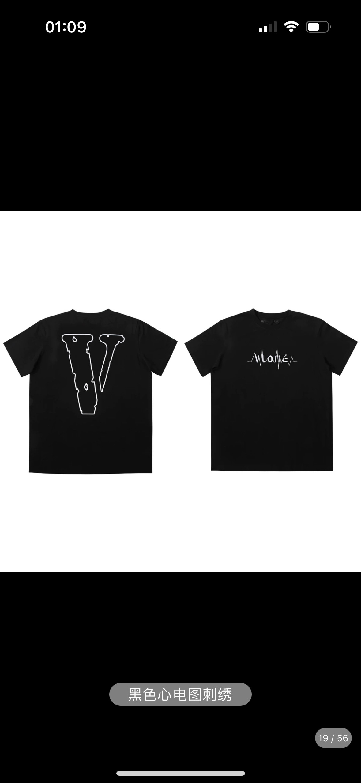 VLONE（服装）VLONE心电图刺绣logo T恤男女同款情侣款