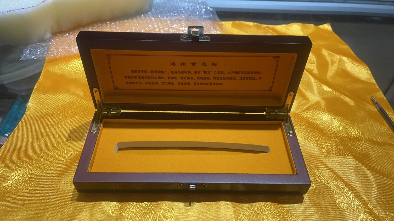 厂家直销笔盒黄花梨钢笔盒内径13
