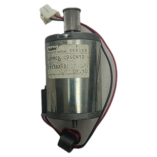 9800 7880c 9800c 字车马达 进纸马达 爱普生 打印机电机 7800