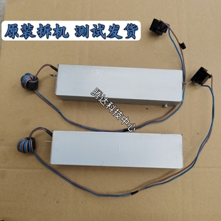 EPSON爱普生WF-C5210 4720 4835 C5710 C5790 C5290a M5799电源板