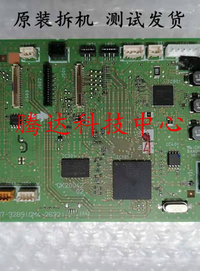 原装 佳能IX6580主板 佳能ix6780 IX6880 IP8780主板 usb接口板