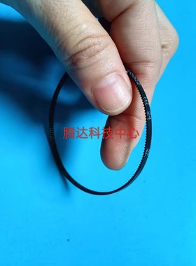 HP lnk Tank WireLess 411/410 511 518 519 516 538走纸小皮带