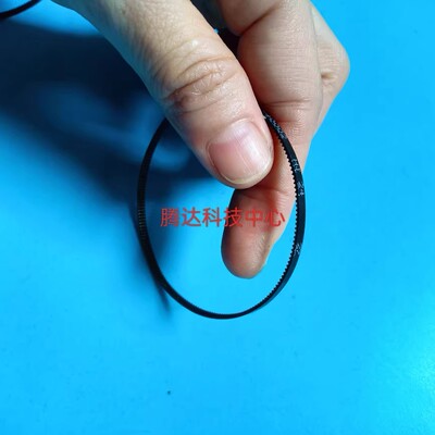 HP lnk Tank WireLess 411/410 511 518 519 516 538走纸小皮带