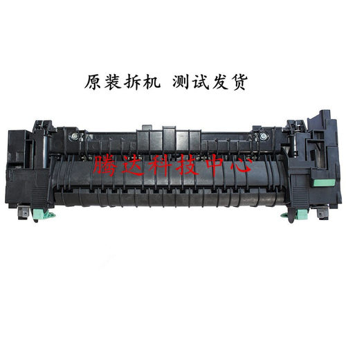 施乐355定影组件加热器