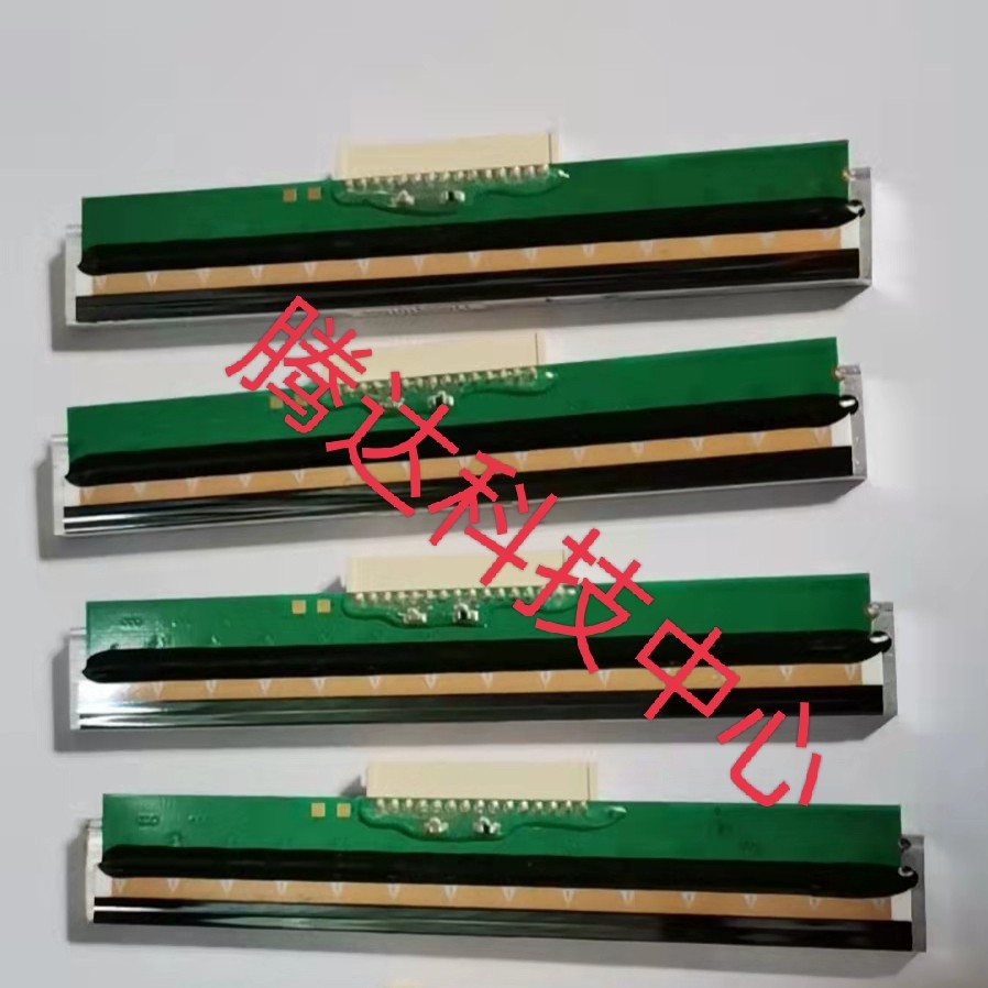 北洋BTP-  2100 2200 L42 U100T 2008打印头 条码机打印头